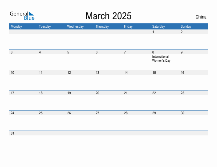 Fillable March 2025 Calendar