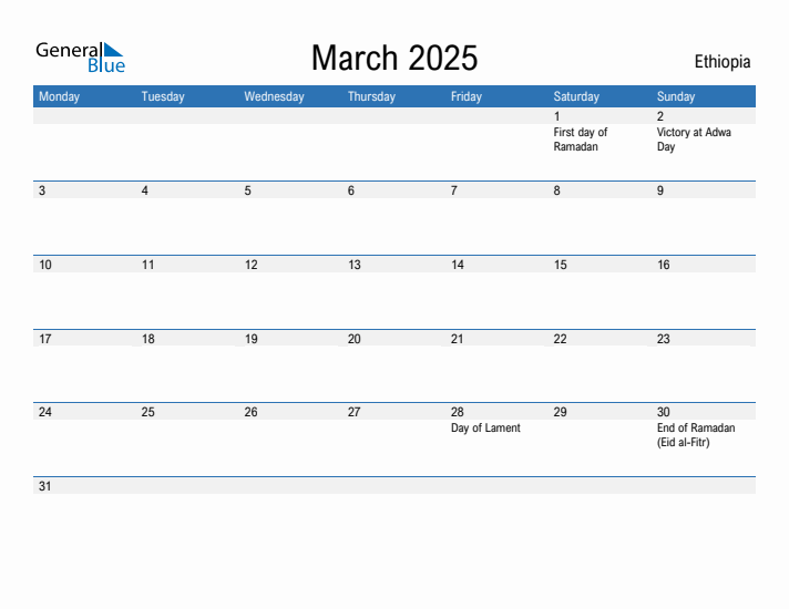 Fillable March 2025 Calendar