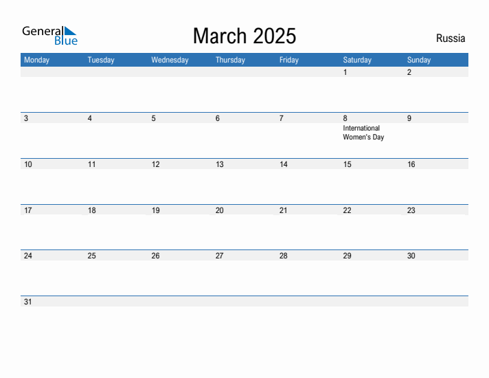 Fillable March 2025 Calendar