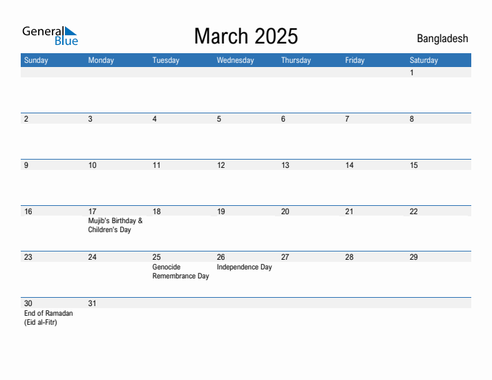 Fillable March 2025 Calendar