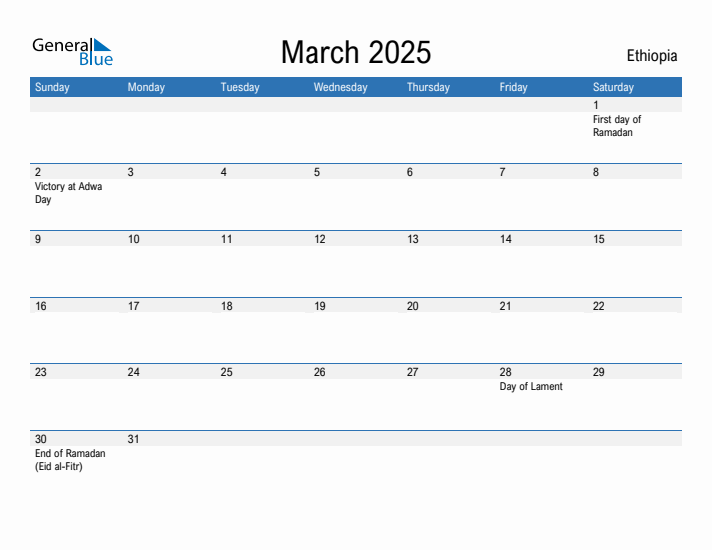 Fillable March 2025 Calendar