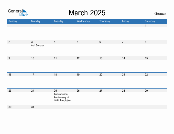 Fillable March 2025 Calendar