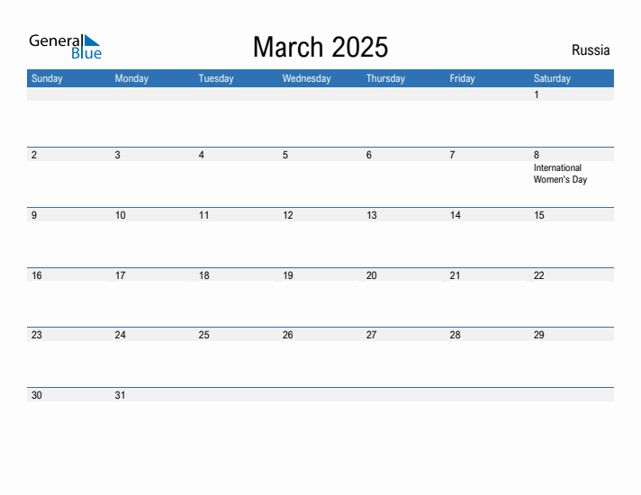 Fillable March 2025 Calendar