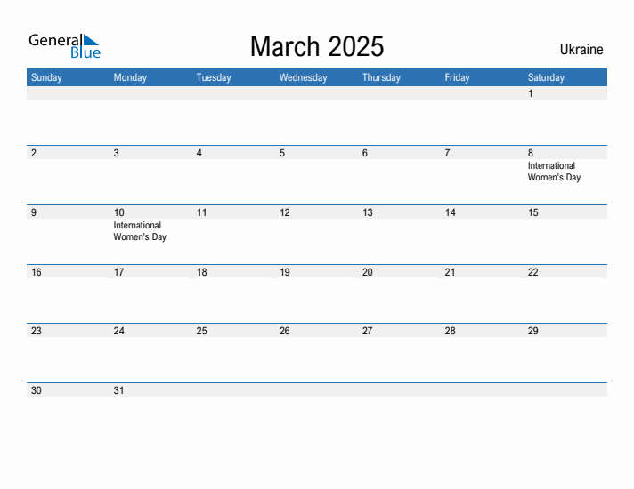 Fillable March 2025 Calendar