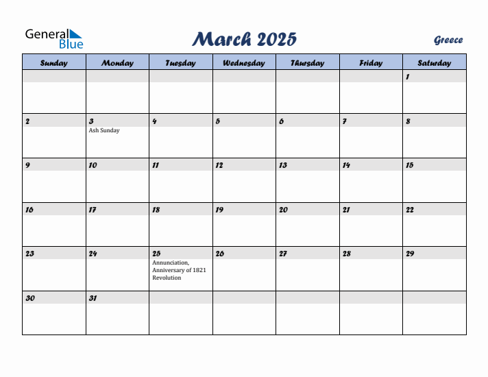 March 2025 Calendar with Holidays in Greece