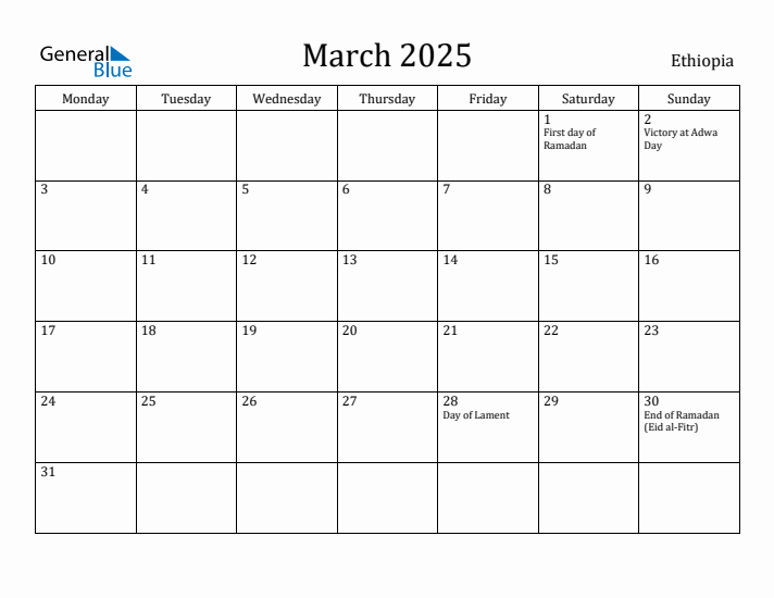 March 2025 Calendar Ethiopia