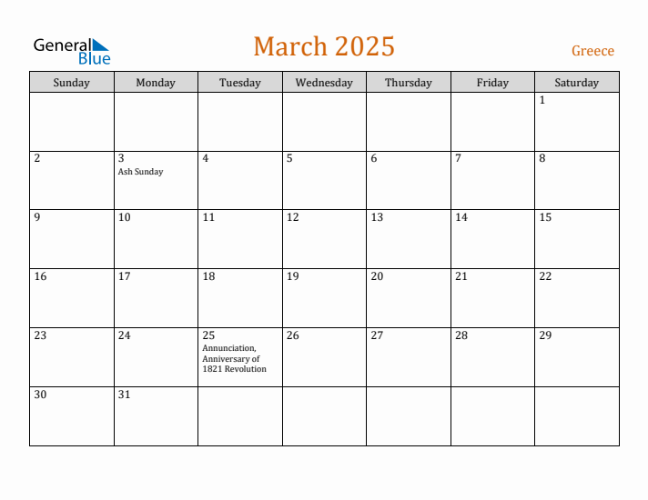 March 2025 Holiday Calendar with Sunday Start