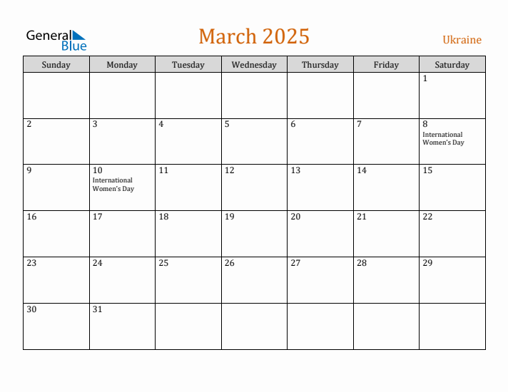 March 2025 Holiday Calendar with Sunday Start