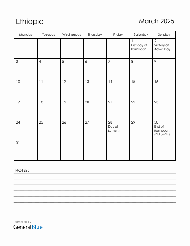 March 2025 Ethiopia Calendar with Holidays (Monday Start)