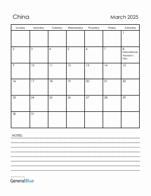 Current month calendar with China holidays for March 2025