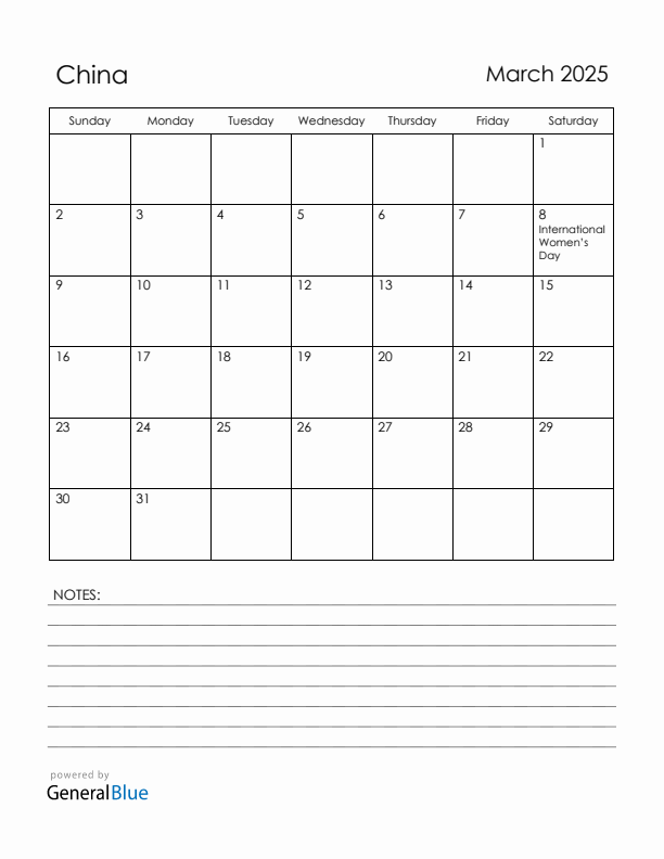 March 2025 China Calendar with Holidays (Sunday Start)