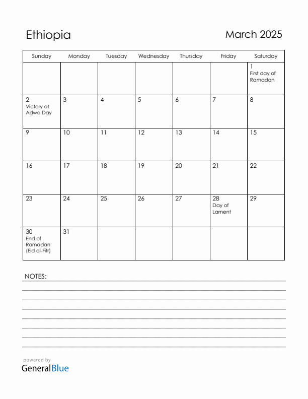 March 2025 Ethiopia Calendar with Holidays (Sunday Start)