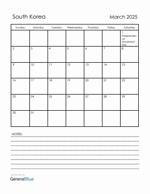 Current month calendar with South Korea holidays for March 2025