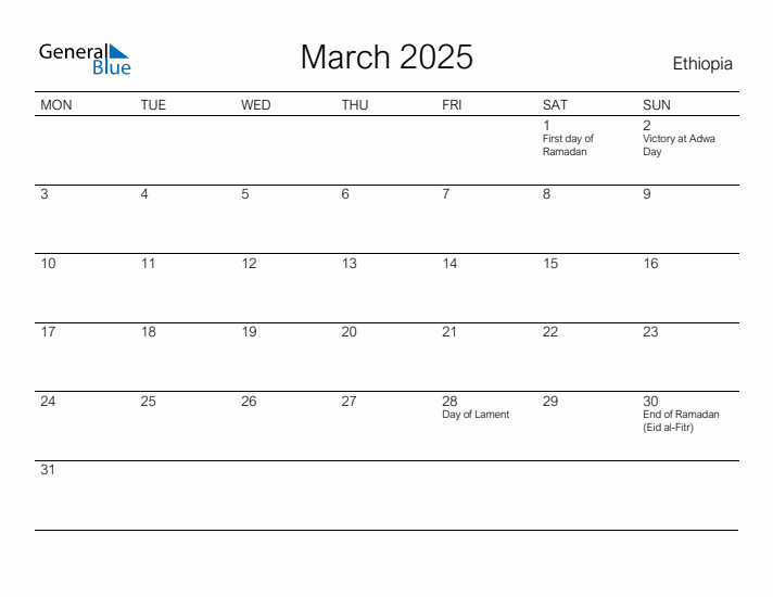 Printable March 2025 Calendar for Ethiopia