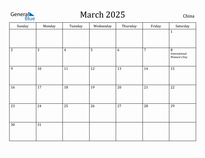 March 2025 Calendar China