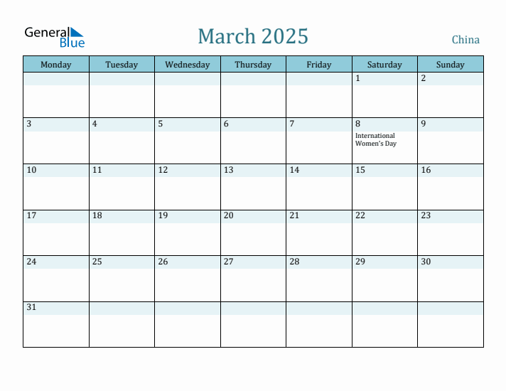 March 2025 Calendar with Holidays