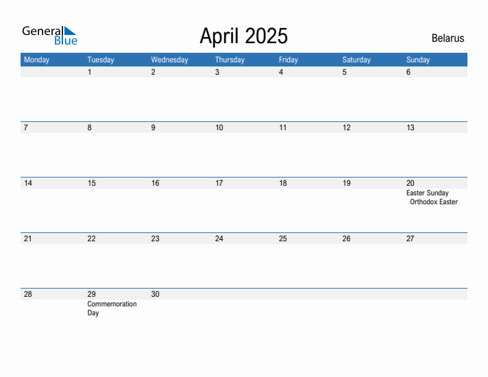 Fillable April 2025 Calendar