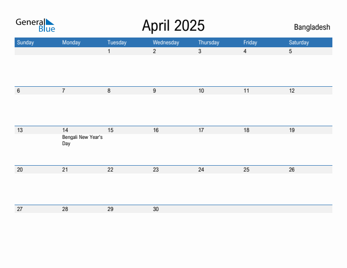 Fillable April 2025 Calendar