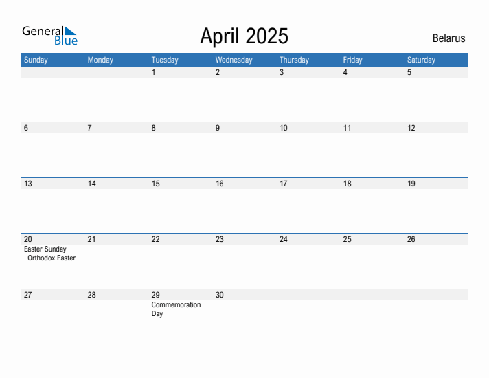 Fillable April 2025 Calendar