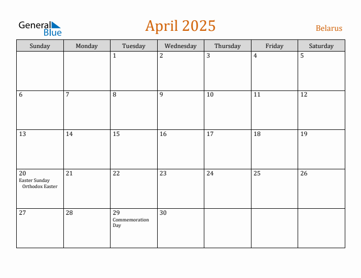 April 2025 Holiday Calendar with Sunday Start