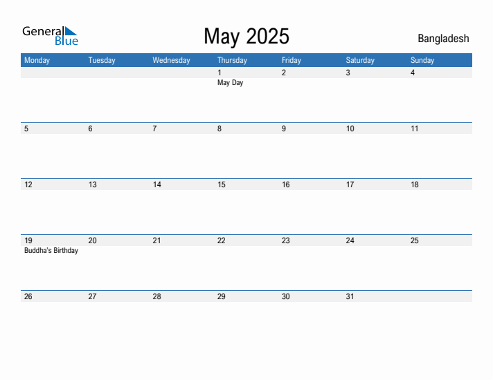 Fillable May 2025 Calendar