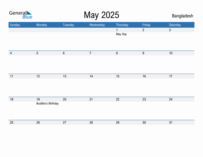 Fillable May 2025 Calendar