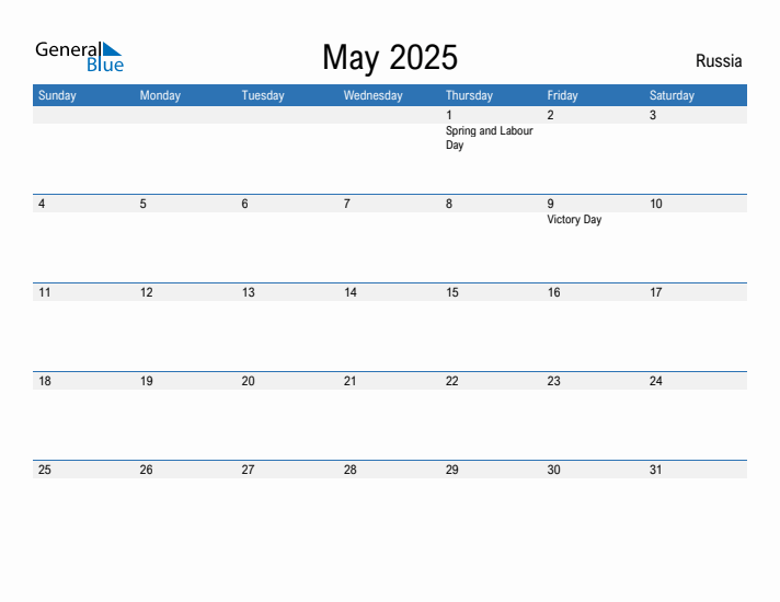 Fillable May 2025 Calendar