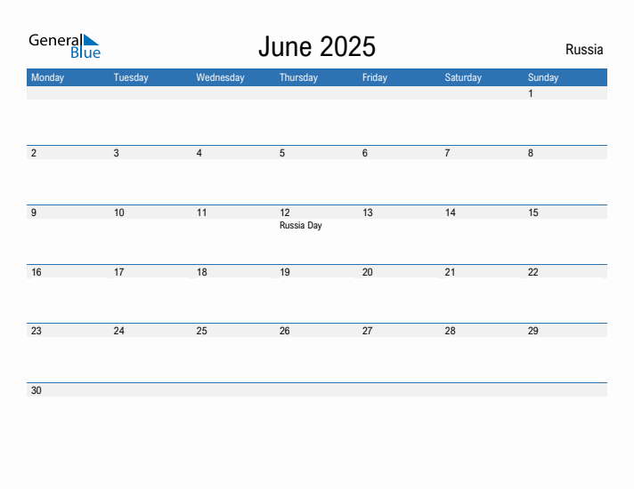 Fillable June 2025 Calendar