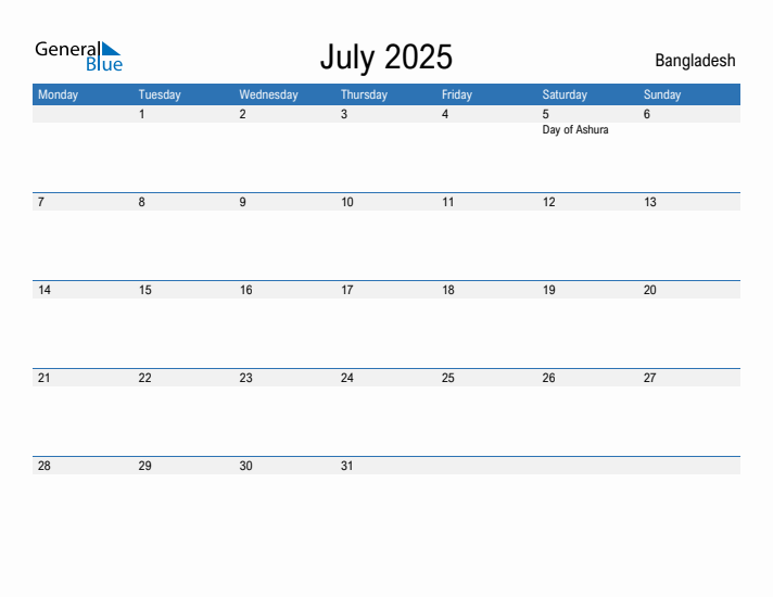 Fillable July 2025 Calendar