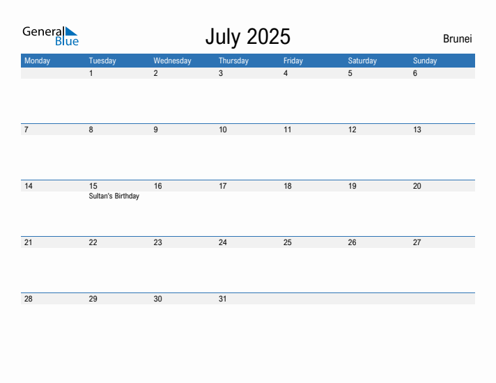 Fillable July 2025 Calendar