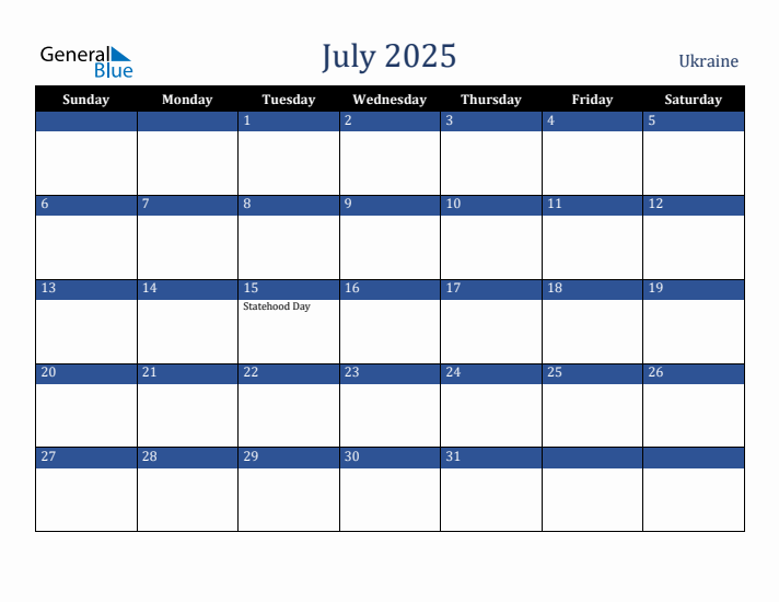 July 2025 Ukraine Calendar (Sunday Start)