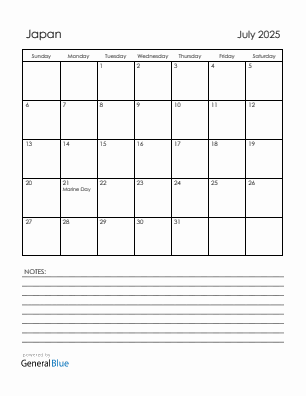 Current month calendar with Japan holidays for July 2025