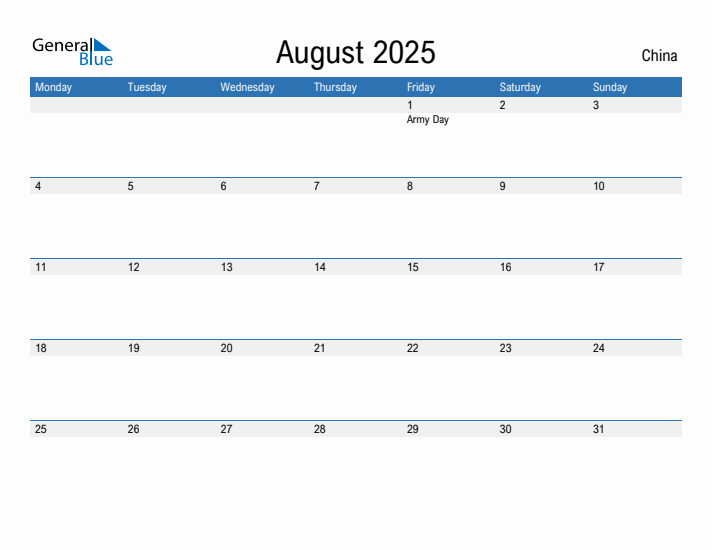 Fillable August 2025 Calendar