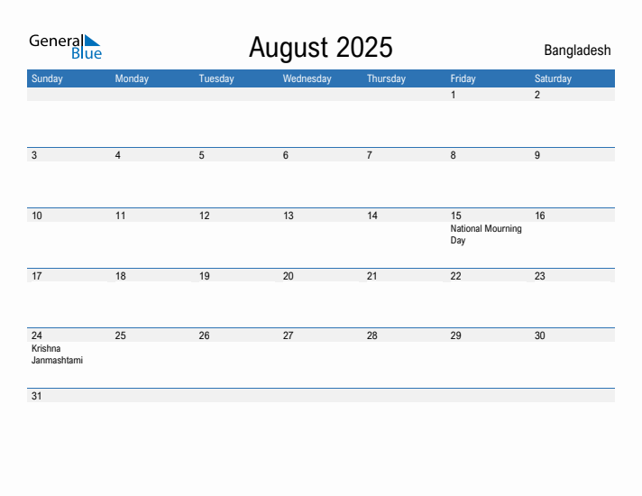 Fillable August 2025 Calendar