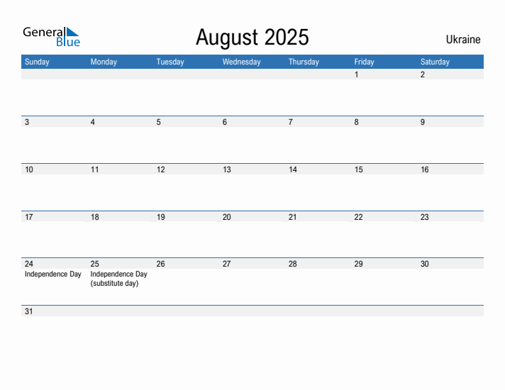 Fillable August 2025 Calendar