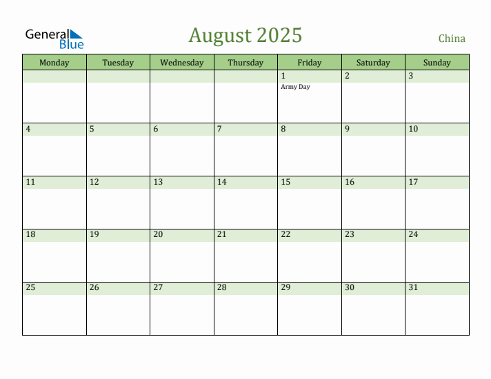 August 2025 Calendar with China Holidays