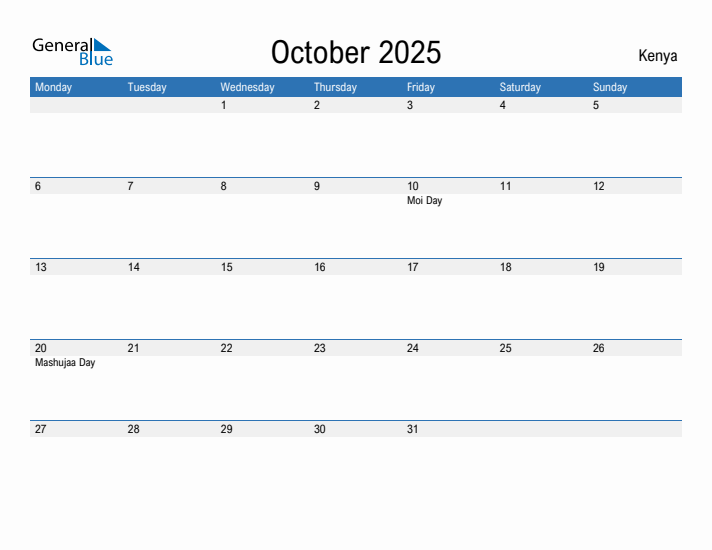 Fillable October 2025 Calendar