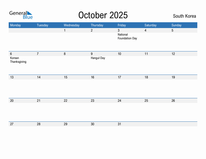 Fillable October 2025 Calendar