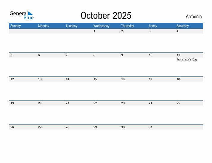 Fillable October 2025 Calendar