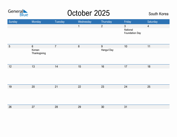 Fillable October 2025 Calendar