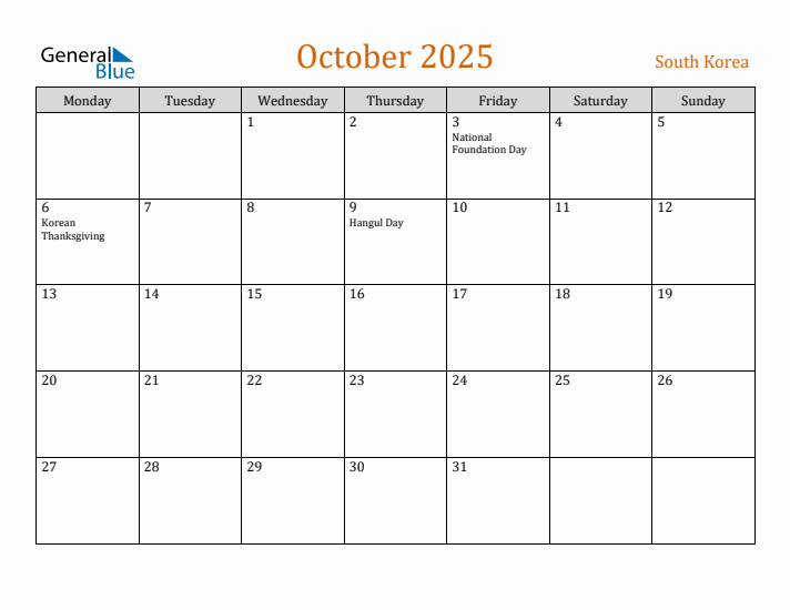 October 2025 Holiday Calendar with Monday Start