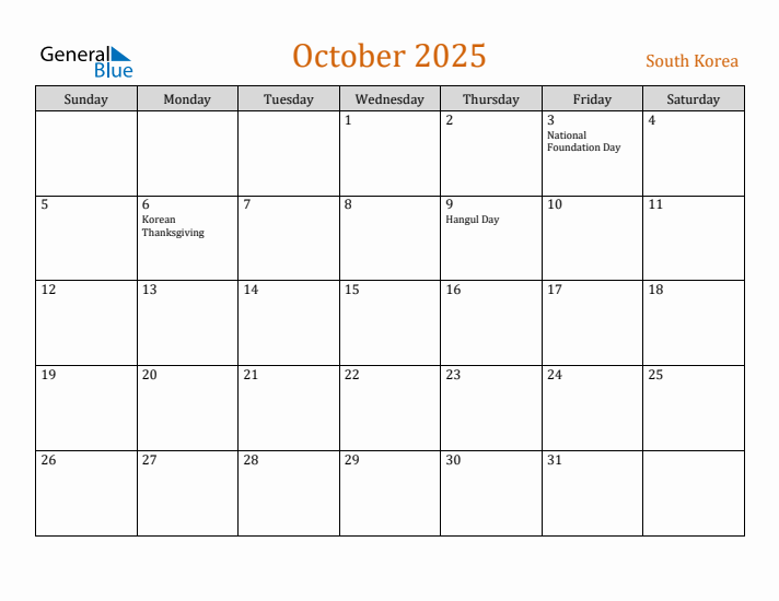 October 2025 Holiday Calendar with Sunday Start