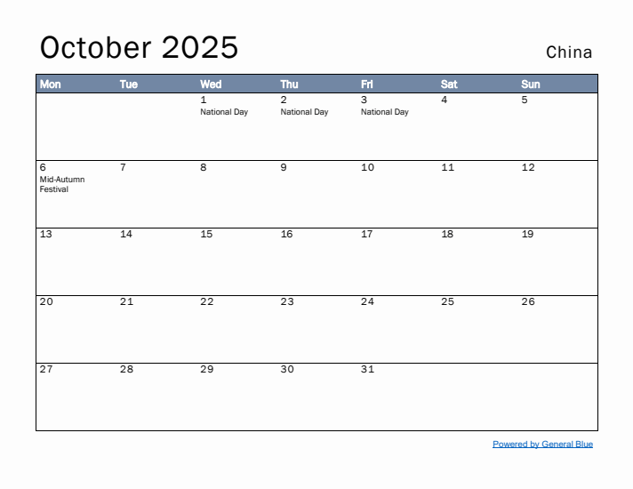 October 2025 Simple Monthly Calendar for China