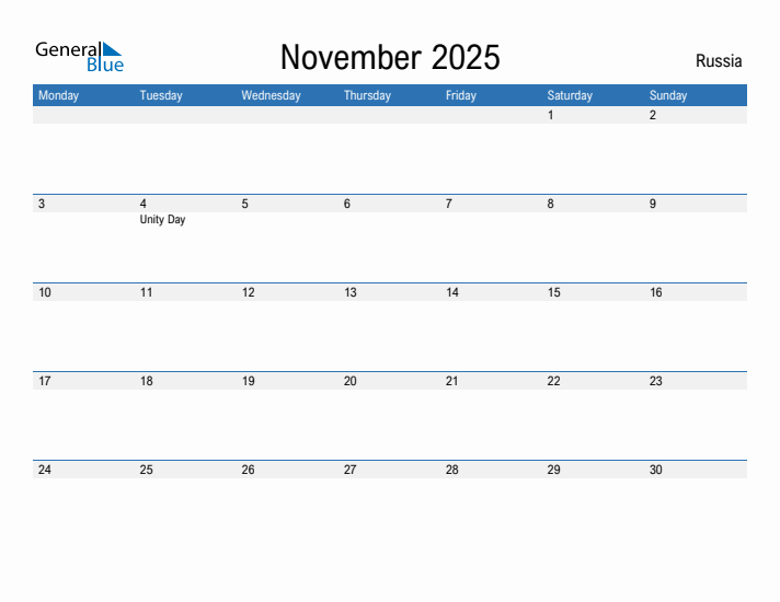 Fillable November 2025 Calendar