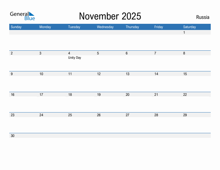 Fillable November 2025 Calendar