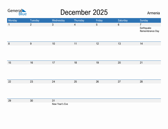 Fillable December 2025 Calendar