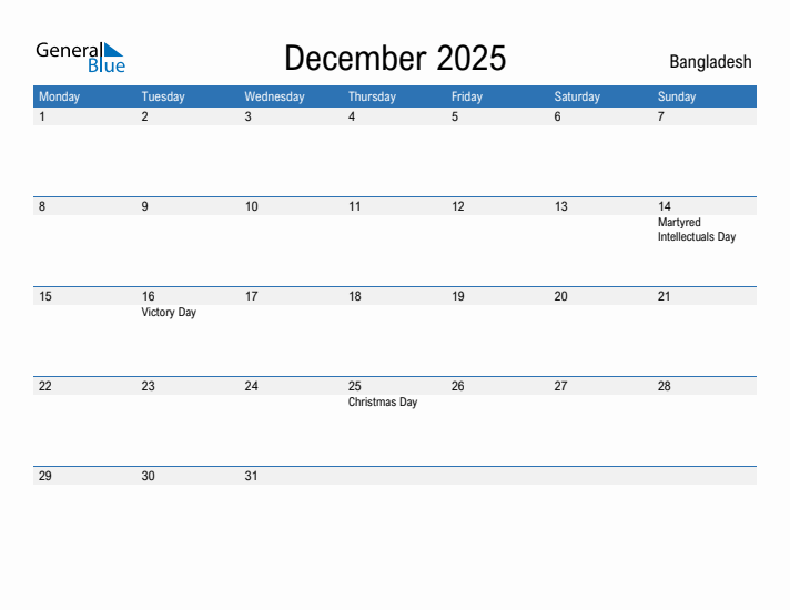 Fillable December 2025 Calendar