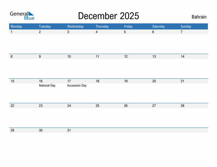 Fillable December 2025 Calendar