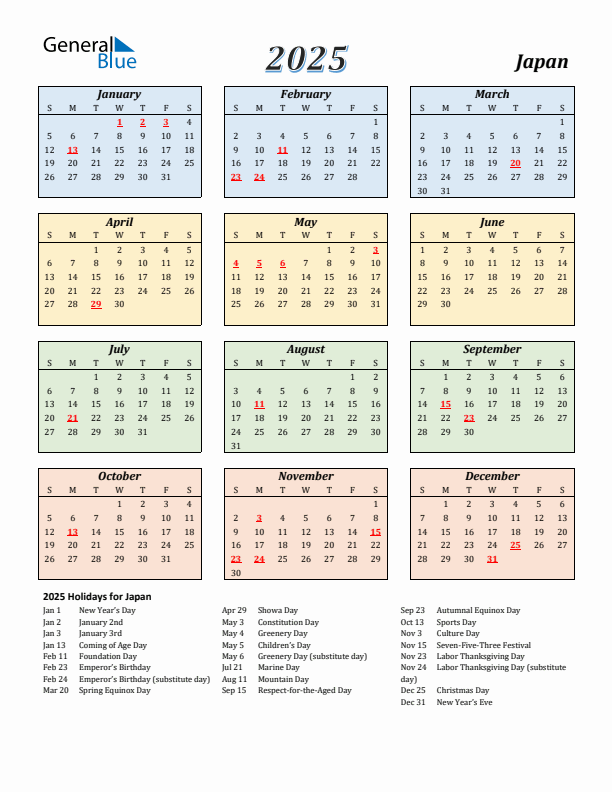 Japan Calendar 2025 with Sunday Start