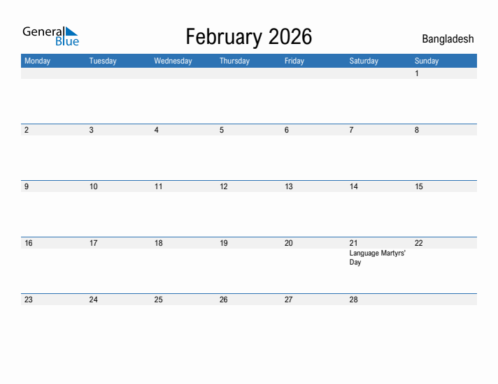 Fillable February 2026 Calendar